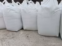 Мел кормовой для производства комбикормов ММЖП-3 — zdjęcie 2