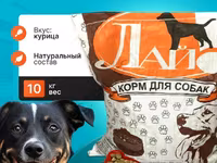 Корм для собак эконом-класса Лай 10кг — الصورة 1