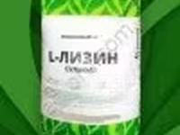 Аминокислоты для животных — photo 3