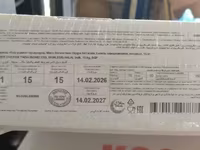 Филе бедра цб без кожи халяль ресурс — zdjęcie 1
