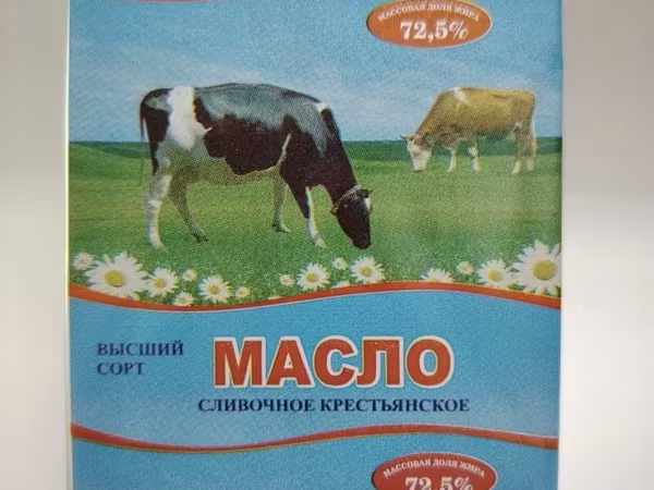Масло сливочное оптом,гост,эконом