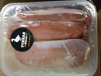 тушка утки, разруб , субпродукты — zdjęcie 2