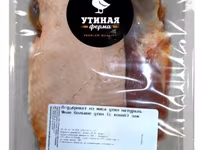 тушка утки, разруб , субпродукты — zdjęcie 4