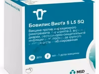 Бовилис Виста 5 L5 SQ / против инфекционного ринотрахеита, парагриппа-3, вирусной диареи, респиратор — zdjęcie 1