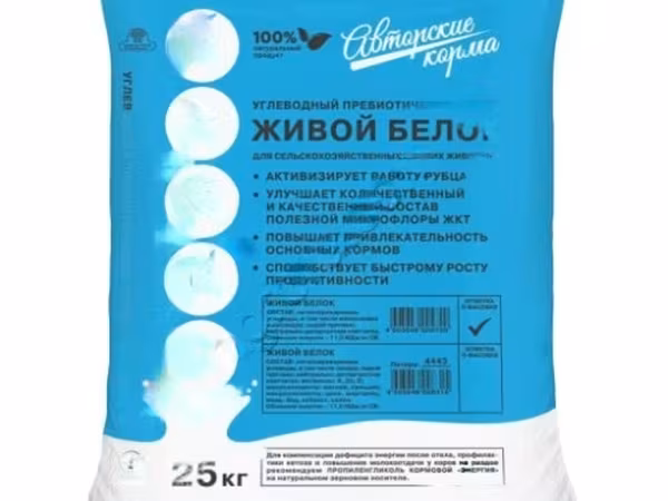 СУХАЯ ПАТОКА Углеводный пребиотический корм Живой белок мешок 25 кг