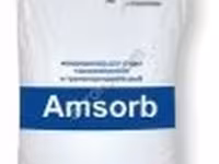 Amsorb  снижение аммонийных соединений (От 1 до 50 кг) — zdjęcie 2