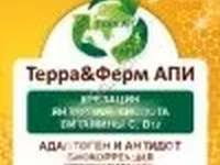 Биокорректор продуктивности пчёл ТерраФерм АПИ — photo 3