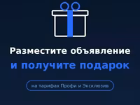Ангус,герефорд,симмментал — zdjęcie 1