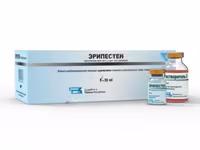 Эрипестен, 50 доз — zdjęcie 1