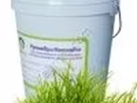 Живые дрожжи для КРС Rumen Pro/Румин Про — Foto 2