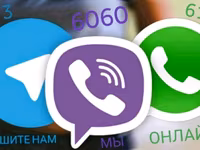 Субпродукты говядина, баранина, конина закупаем на постояной основе. Viber WhatsApp Telegram. — الصورة 2
