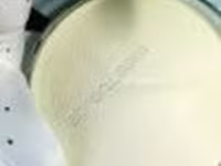 Мультиферментный комплекс Челлинзайм — photo 2