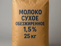 Масло сливочное 82,5% — zdjęcie 4