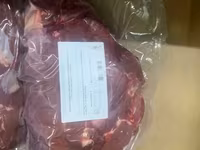 Бараньи субпродукты — photo 3
