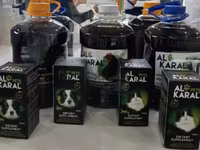 Биодобавка для повышения продуктивности животных — zdjęcie 1