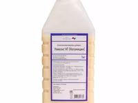 Защита продукции от плесени (дрожжей) — zdjęcie 1