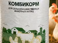 Комбикорм гранулированный для птиц — zdjęcie 4