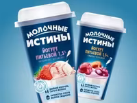Творог 5%, стабило бэг, оптом — zdjęcie 2