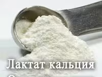 Обезвоженный молочный жир 99,9% — zdjęcie 4