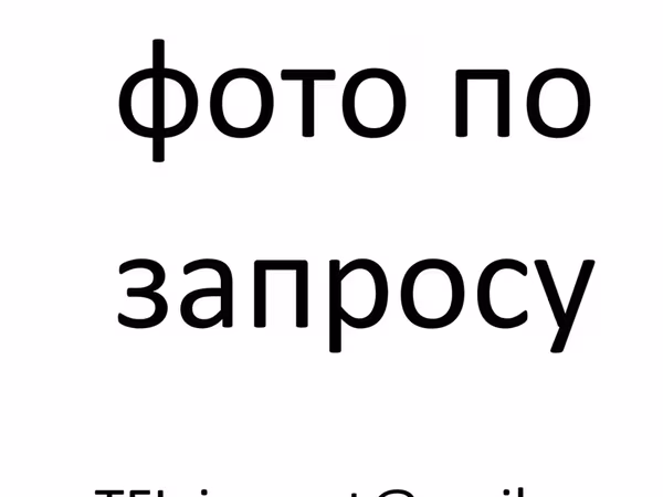 Говядина толстая диафрагма аргентина