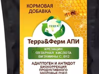 Новый адаптоген и биостимулятор продуктивности животных ТерраФерм 1.1. — zdjęcie 4