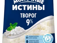 Творог 9%, стабило бэг, оптом — zdjęcie 2