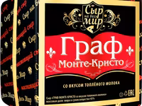 Сыр "граф монте-кристо" — الصورة 5