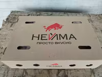 Жир сырец свиной — Foto 2