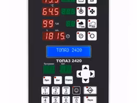 Пульт управления топаз 2420 — zdjęcie 4