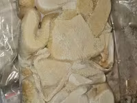 говяжьи и бараньи субпродукты — zdjęcie 4