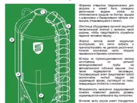 Силосы стекловолокно, шнеки, транспортеры Eurosilos Italia — photo 2