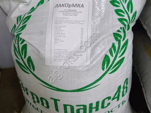 Корм для Индюшек