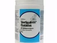 Вентипульмин / Ventipulmin/ лошади г — फ़ोटो 1