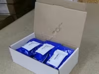 Метраболь болюсы активатор репродуктивного здоровья КРС. — zdjęcie 3