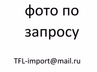 Баранина субпродукты — zdjęcie 2