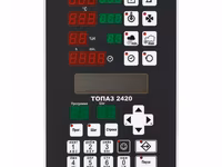 Пульт управления топаз 2420 — zdjęcie 1