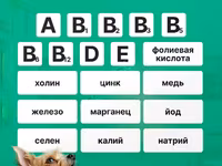 корм для собак мелких пород NUWAK 2 КГ — Foto 2