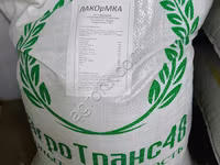 Корм для Индюшек — 照片 1
