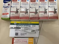 Пимопет 5 мг. И Зоокард — photo 3