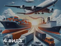 Пленка запайка лотков вакуум газ скин — foto 4
