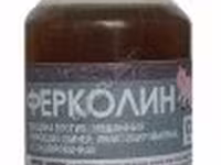 ФЕРКОЛИН для повышения иммунитета у свиней и поросят — photo 2