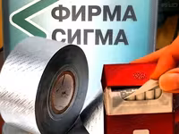 Снизим затраты на молочную продукцию — photo 3