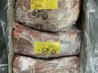 говядина субпродукты конина индейка — zdjęcie 2