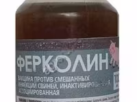 ФЕРКОЛИН для повышения иммунитета у свиней и поросят — photo 1