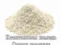 Мальтодекстрин россия — zdjęcie 5