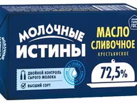 Масло сливочное крестьянское 72,5% — photo 1