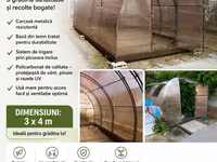 Sera din policarbonat 3x4 m — photo 1