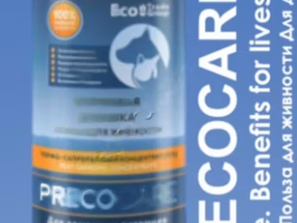 PRECOCARE