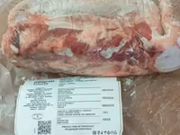 Язык говяжий парагвай   510р/кг — फ़ोटो 1