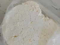 Brinza de vaca — zdjęcie 2